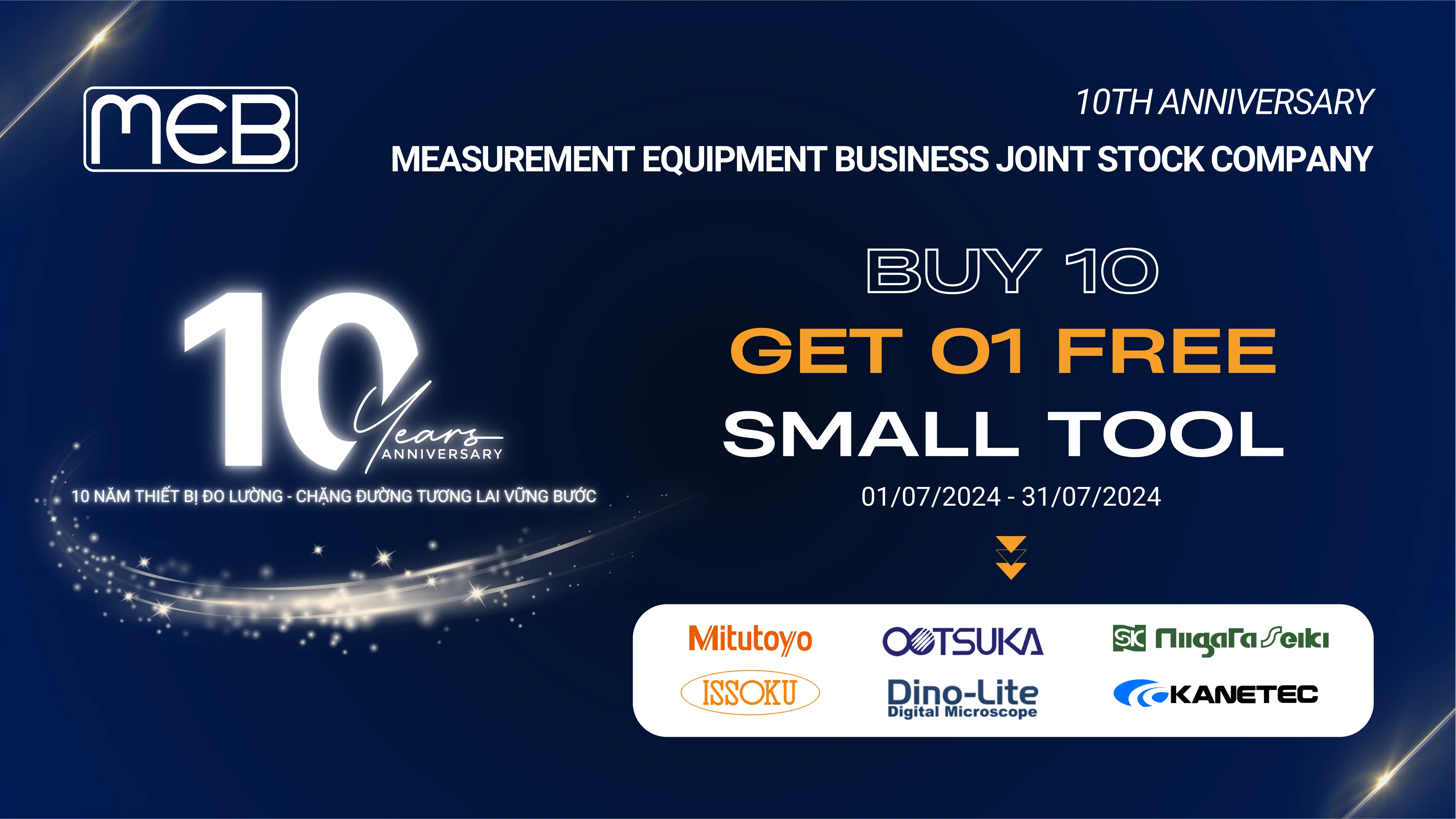 /storage/MEB's 10th Anniversary Special Promotion!